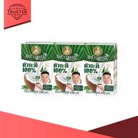 ราคา (6 กล่อง) [ส่งฟรี] พร้าวหอม กะทิหอม 100% ขนาด 250 มล. (28073539300)