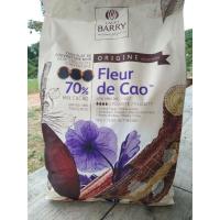 ราคา Cacao Barry Dark Chocolate 70% แบ่งขาย 1kg (3660618659)