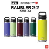 ราคา [เยติ คุณภาพต้องมาก่อน] YETI RAMBLER 26 OZ BOTTLE CHUG ขวดน้ำ เยติ ลิขสิทธิ์แท้ (25042606018)