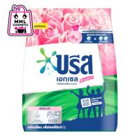 ราคา บรีส ผงซักฟอก บรีส เอกเซล คอมฟอร์ท ขนาด 1300ก. (6631638617)