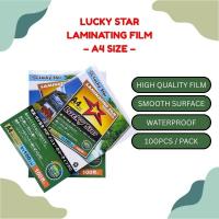 ราคา [LUCKY STAR] ฟิล์มเคลือบบัตร A4 100 ชิ้น ฟิล์มเคลือบบัตรคุณภาพ / ลามิเนตพลาสติก A4 - (42373063957)