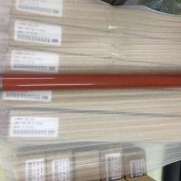 ราคา ไดร์ Xerox DC V 2060/3060/3065 (43113491838)