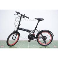 ราคา จักรยานพับได้ญี่ปุ่น - ล้อ 20 นิ้ว - มีเกียร์ - Chevrolet Camaro - สีดำ [จักรยานมือสอง] (21791033253)