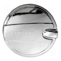 ราคา ครอบฝาถังน้ำมัน Captiva 2012-2018 ชุบโครเมี่ยม a (10491945241)