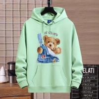 ราคา BK-1198-LONG เสื่อแขนยาวมีฮูต พิมพ์ลายการ์ตูนน่ารัก มีไซส์ครบ สีให้เลือก เสื้อกันหนาวแฟชั่นเกาหลี (26775067676)