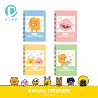 ราคา KAKAO FRIENDS สมุดริมห่วง สมุดริมลวด ขนาด A5 ลายการ์ตูนสุดน่ารัก 50 แผ่น (100 หน้า) มีเส้น KK1232 (11172840139)