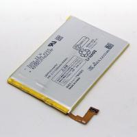 ราคา Sony แบตเตอรี่ Xperia SP, M35i, M35c, M35h, C5303, Xperia SPTD-LTE, M35 (899692867)