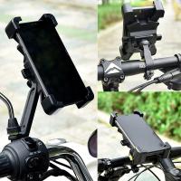 ราคา ที่จับโทรศัพท์มอเตอร์ไซค์ กันกระแทก ที่จับโทรศัพท์ ที่จับมือถือ ที่จับโทรศัพท์มอเตอร์ไซค์ ที่ยึดมือถือ แข็งแรงมาก (29038654658)