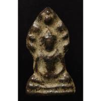 ราคา พระนาคปรก พิมพ์ชีโบใหญ่ เนื้อชินเงิน กรุวัดพระศรีรัตนมหาธาตุ ลพบุรี องค์พระสูง ๔ ซม. (52300277560)