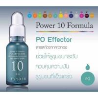 ราคา It's skin PO effecter กระชับรูขุมขน ซื้อมาไม่ได้ใช้ ของใหม่ยังไม่แกะพลาสติกค่ะ**ของแท้100%ค่ะว (1487284252)