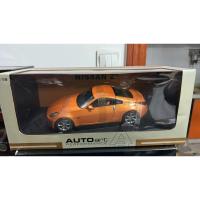 ราคา Autoart Autoart 1: 18 Nissan 350z fairlady Z Nissan ยี่ห้อใหม่แพคเกจจอแสดงผล,สีส้มโลหะสี Hard Topซ้าย Rudder รุ่น,โรงงานสติกเกอร์เทปปิดผนึกเปิด,รถ,ฐาน,มากกว่าสิบปีรถ,พื้นผิวสี ทดสอบดีมาก (58100705691)