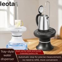 ราคา ลีโอตะ ปั๊มน้ําไฟฟ้า, การดําเนินงานเงียบ 1/3 โหมดตู้น้ําอัตโนมัติ, ปุ่มสัมผัสกันน้ําอเนกประสงค์ท่อสแตนเลสสมาร์ทขวดน้ําปั๊มมินิลํากล้องน้ (55800658375)