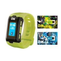 ราคา นาฬิกา Digimon Vital Bracelet Digivice VB ดิจิไวซ์ วีบี ดิจิม่อน ส่งฟรี มีเก็บเงินปลายทาง (13730498195)