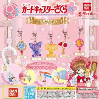 ราคา Bandai Card Captor Sakura Sign Accessories Personal Marker Figure Keychain CardCaptor พวงกุญแจ (26859161031)