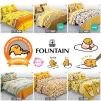 ราคา ผ้าปู ไม่รวม ผ้านวม ฟาวน์เทน (Fountain) ลายลิขสิทธิ์แท้ กุเดทามะ ไข่ขี้เกียจ (Gudetama) (4739855329)