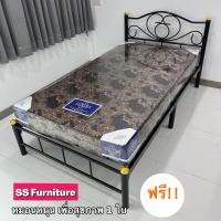 ราคา เตียงเหล็ก 3/3.5/5/6 ฟุต พร้อมที่นอน พร้อมพื้นไม้อัดแท้รองเตียง เสริมยางพาราอัด หนา 6นิ้ว (8280138773)