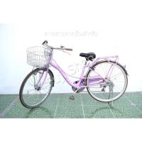 ราคา จักรยานแม่บ้านญี่ปุ่น - ล้อ 26 นิ้ว - เกียร์ 6 สปีด - ไฟหน้าอัตโนมัติ - สีม่วง [จักรยานมือสอง] (24782033541)