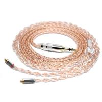 ราคา Cryst Audio Copper 8x สายทองแดง 8 ถัก (2118709540)