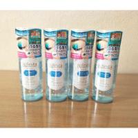 ราคา Bifesta Eye and Lip Makeup Remover (1570797215)