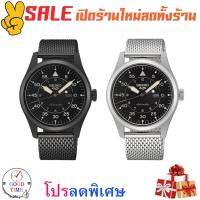 ราคา NEW SEIKO 5 SPORTS AUTOMATIC นาฬิกาข้อมือผู้ชาย รุ่น SRPH25K,SRPH23K สีดำ,สีเงิน ของแท้ ประกันศูนย์ Seiko ประเทศไทย (15347591153)