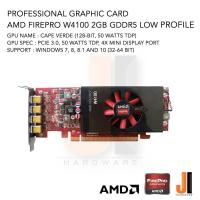 ราคา Professional Graphic Card AMD FirePro W4100 2GB 128-Bit GDDR5 Low Profile (มือสองสภาพดีมีการรับประกัน) (7395688732)