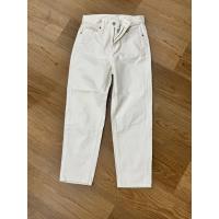 ราคา ส่งต่อ กางเกงยูนิโคล่ Uniqlo แท้! สภาพเหมือนใหม่ (27974955123)