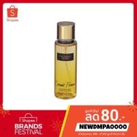 ราคา Victoria’s Secret Coconut passion mist 250ml (18061512552)