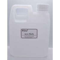 ราคา กลิ่นมะพร้าวกะทิ Coconut Creamy Flavour @1Kg (24886301046)