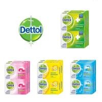 ราคา แพ็ค 4 ชิ้น Dettol เดทตอล สบู่ 65 กรัม (4 สูตร) (16998729508)
