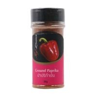 ราคา มายช้อยส์ปาปริก้าป่น 30กรัม (43512205678)