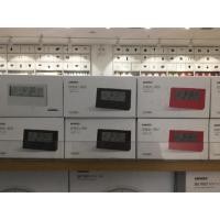 ราคา นาฬิกาปลุกMiniso (193199874)