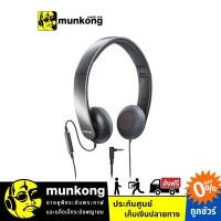 ราคา Shure SRH145 หูฟังครอบหู ขนาดพกพา พับเก็บได้ (3415815255)