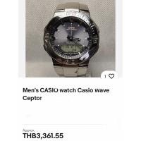 ราคา Casio WVA-3100 M(2741) Wave Ceptor Tough Solar World Time Watch For Men (24843373815)