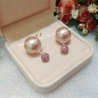 ราคา ต่างหู ดิออร์ น่ารัก ฟรุ้งฟริ้ง มุกหน้าพลอยสีชมพู มุกหลังสีชมพู : EY0107 (2120587643)