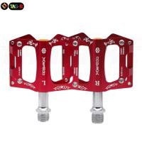ราคา บันไดจักรยานแบบอลูมิเนียมแบริ่งCNC MPEDA ALNC-444 (5117428630)