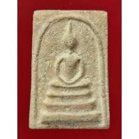 ราคา พระสมเด็จ พิมพ์พระประธาน วัดประสาทบุญญาวาส ปี 2506 (10431715189)