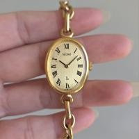 ราคา นาฬิกาไขลาน Leciel มือสองของแท้ 100% (43812568988)