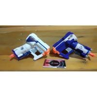 ราคา Nerf รุ่น N-strike elite triao ex-3 (4750271810)