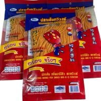 ราคา (3ห่อ) ปลาเส้นทวีวงษ์ รสบาร์บีคิว ขนาด60กรัม ฮาลาน (40406537461)