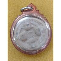 ราคา พระปิดตาสี่ทิศกรุวัดคู้ยางจ.กำแพงเพชร (18765106122)