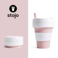 ราคา ส่งฟรี‼️ แก้วพับ Stojo สี rose (มือสอง สภาพดี) (20278110685)
