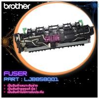 ราคา ชุดทำความร้อน FUSER UNIT BROTHER สำหรับ MFC-L2700D/HL-L2320D/HL-L2360DW/HL-L2365DW (LJB858001) (21282548129)