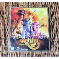 ราคา VCD ก้านกล้วย 2 (พากษ์ไทย) (18549309154)