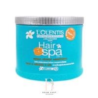 ราคา Lolentis Hair Spa Treatment ลอเลนติส แฮร์สปา ทรีทเม้นท์ (1000ml.x1กระปุก) (20983903575)