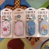 ราคา กระเป๋าใส่กุญแจรีโมท กุญแจบ้าน กุญแจรถ น่ารักฟรุ้งฟริ้ง (4946391587)