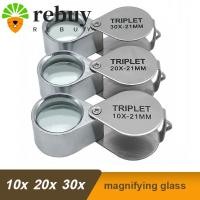 ราคา REBUY เครื่องประดับแว่นขยาย, มินิโลหะ 10-30x กระเป๋า Loupe, Professional ความละเอียดสูง 10x20x 30x แว่นขยายอ่านหนังสือแบบพับได้ Jewelers (29985832573)