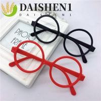 ราคา Daishen1 กรอบแว่นตาแฟชั่น น่ารัก สีแคนดี้ ไม่มีเลนส์แว่นตา สําหรับเด็กผู้ชาย (23461118325)