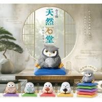 ราคา YELL Tennen Ishido Owl กาชาปองฟิกเกอร์นกฮูก (26825806827)