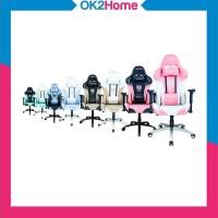 ราคา Nubwo CH-007 Emperor Series Gaming Chair เก้าอี้เกมมิ่งรุ่น CASTER EDITION (13292712123)