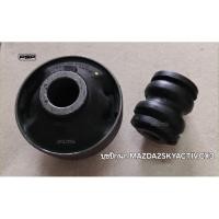 ราคา หุ้มเพลา ลูกหมากแร็ค คันชัก ปีกนก กันโคลง หุ้มแร็ค หุ้มเพลา ยางกันโคลง MAZDA2 2014-2025 (40952226101)